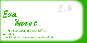 eva wurst business card